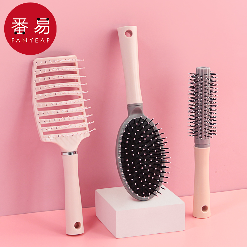 蓬松梳立式气囊梳顺发烫发头发女大齿梳长发气垫卷发梳大弯梳便携