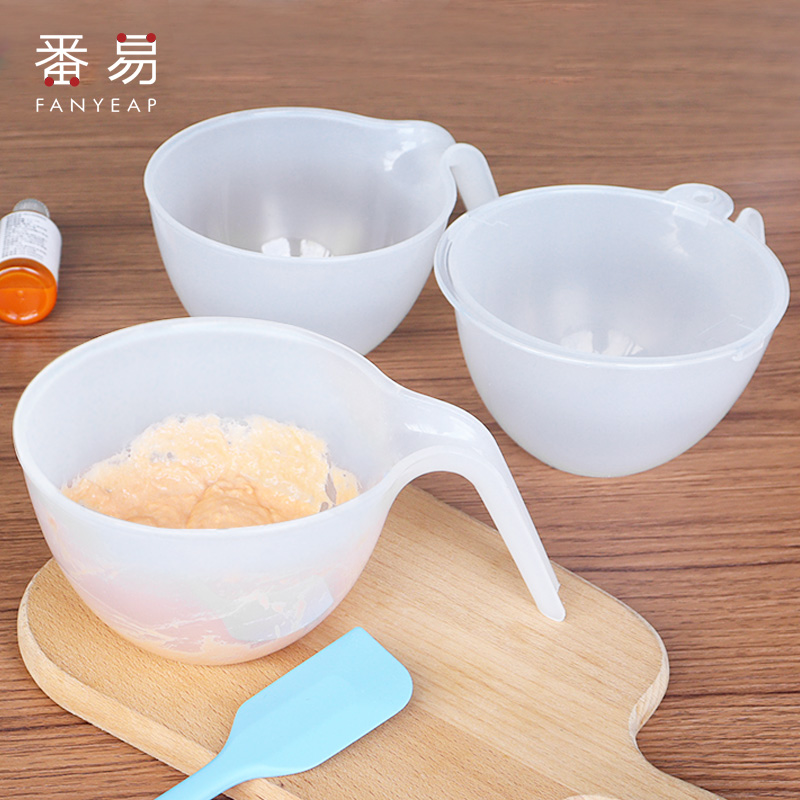 搅拌碗裱花搅拌工具碗烘焙裱花调色碗豆沙式调色盆烘焙奶油碗糖霜