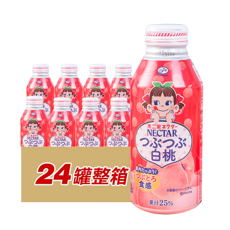 日本进口不二家PEKO酱白桃汁水蜜桃汁380g*24瓶含25%果汁铝瓶