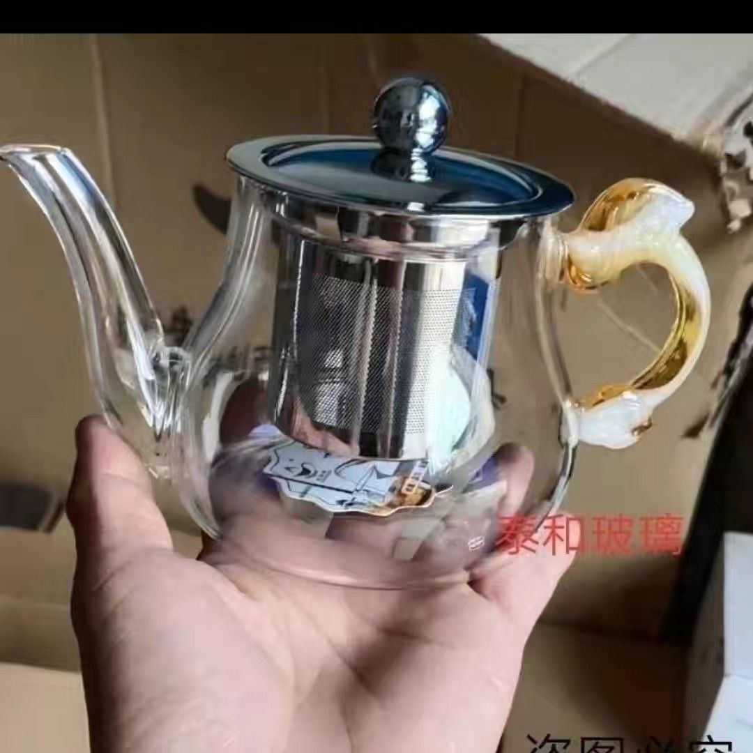玻璃茶壶耐热过滤单壶迷你家用办公室泡功夫红茶普洱200m