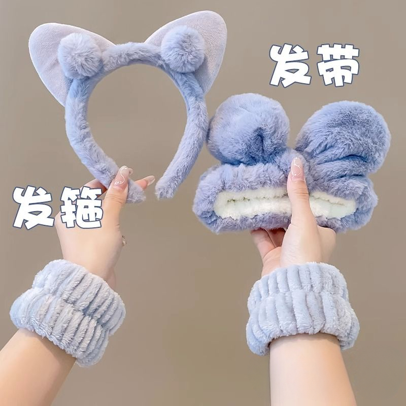 两件套洗脸专用手腕带吸水神器防湿发带发箍女2023新款敷面膜头箍