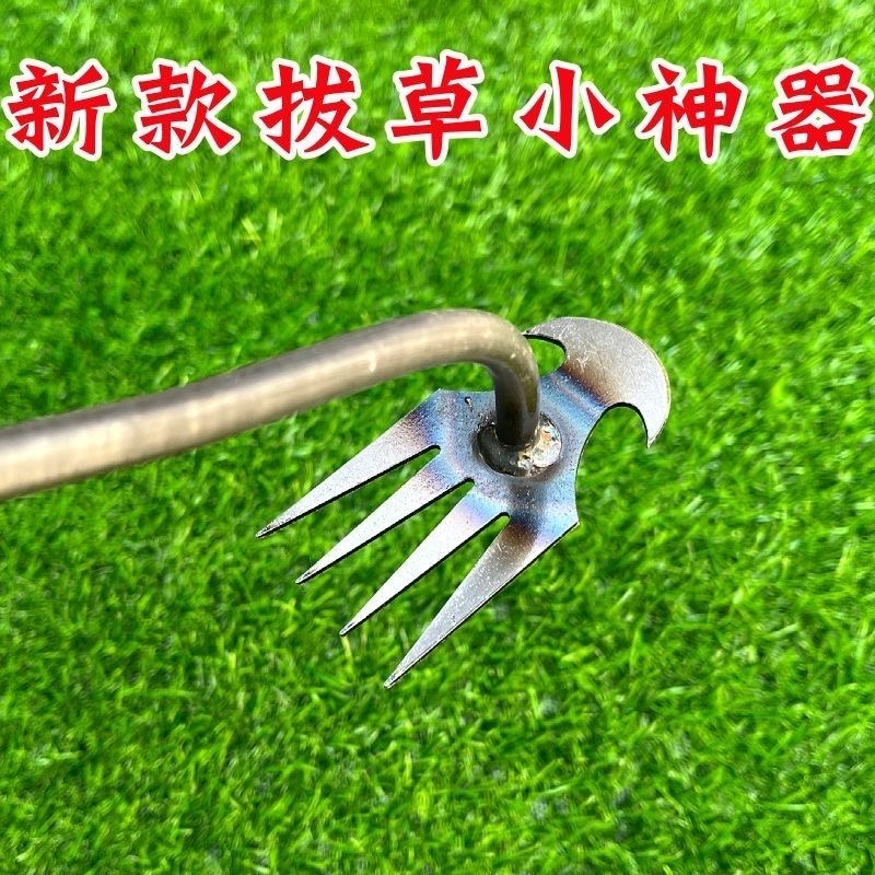 新款除草神器拔草园艺工具四齿锄头锰钢手握式盆栽松土挖野菜