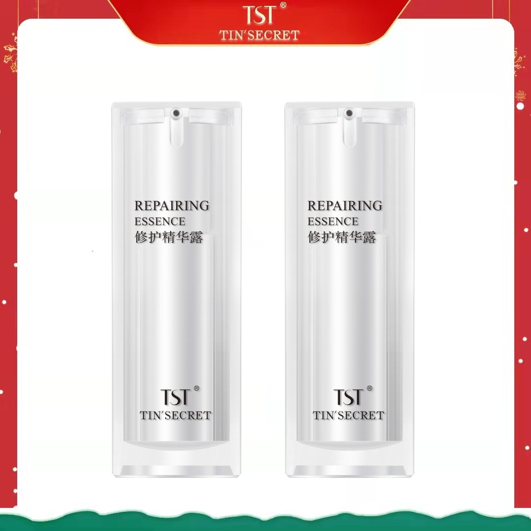 TST冻龄系列修护精华露30ml/瓶