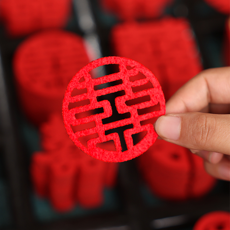 结婚手抛喜字套装小喜字婚房布置迷你喜字贴婚庆囍字婚礼用品大全