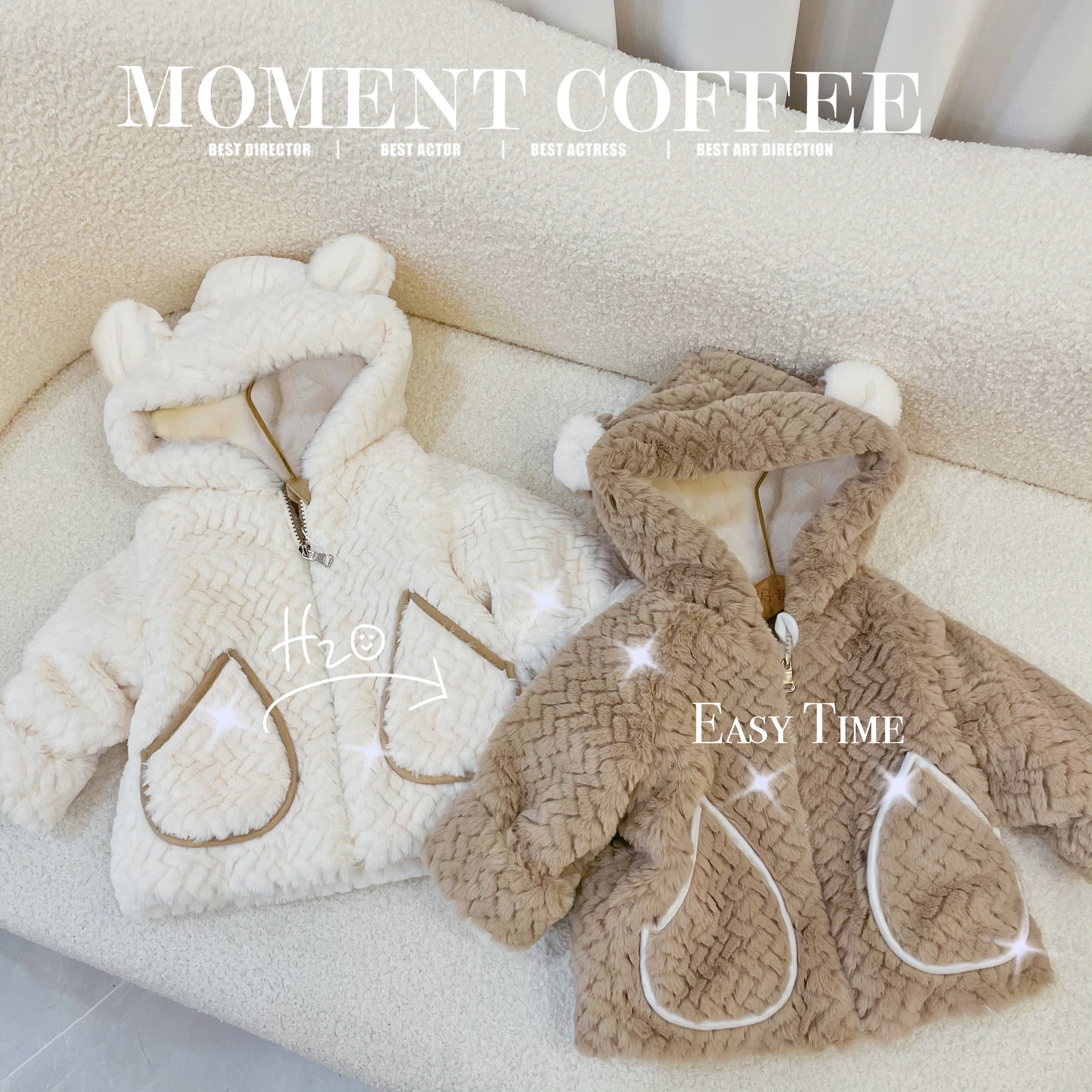 童装休闲男女宝宝韩系带帽秋冬加厚上衣儿童女童连帽加绒保暖韩版