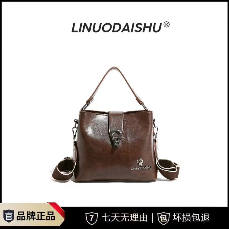 【宠粉专属】网红洋气时尚百搭小包包韩版单肩肩包网红洋气时尚百搭