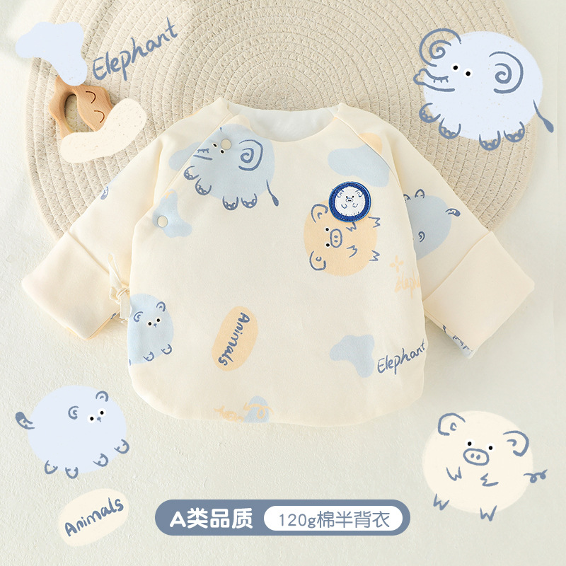 秋冬新生儿半背衣无骨120g夹棉婴儿加厚上衣0-3月男女宝宝和尚服