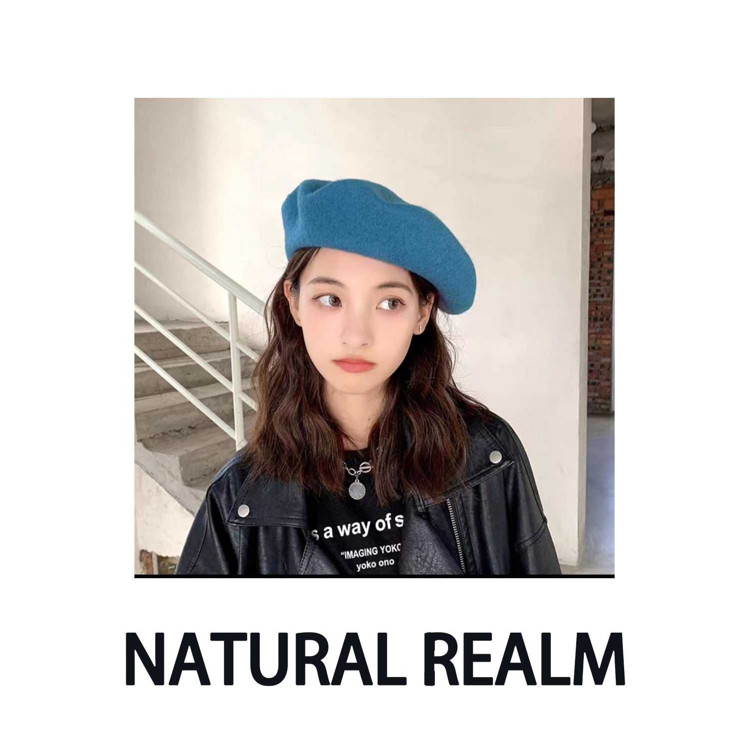 {周舟NATURAL REALM}百搭款羊毛贝雷帽休闲纯色网红时尚气质