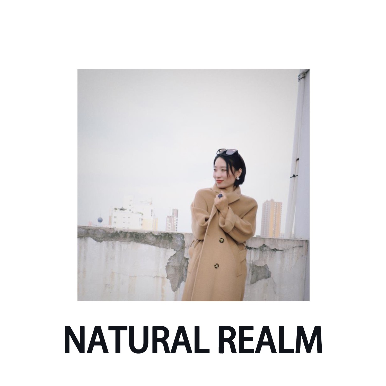 {NATURAL REALM}百搭款经典长款羊毛大衣外套秋冬气质143