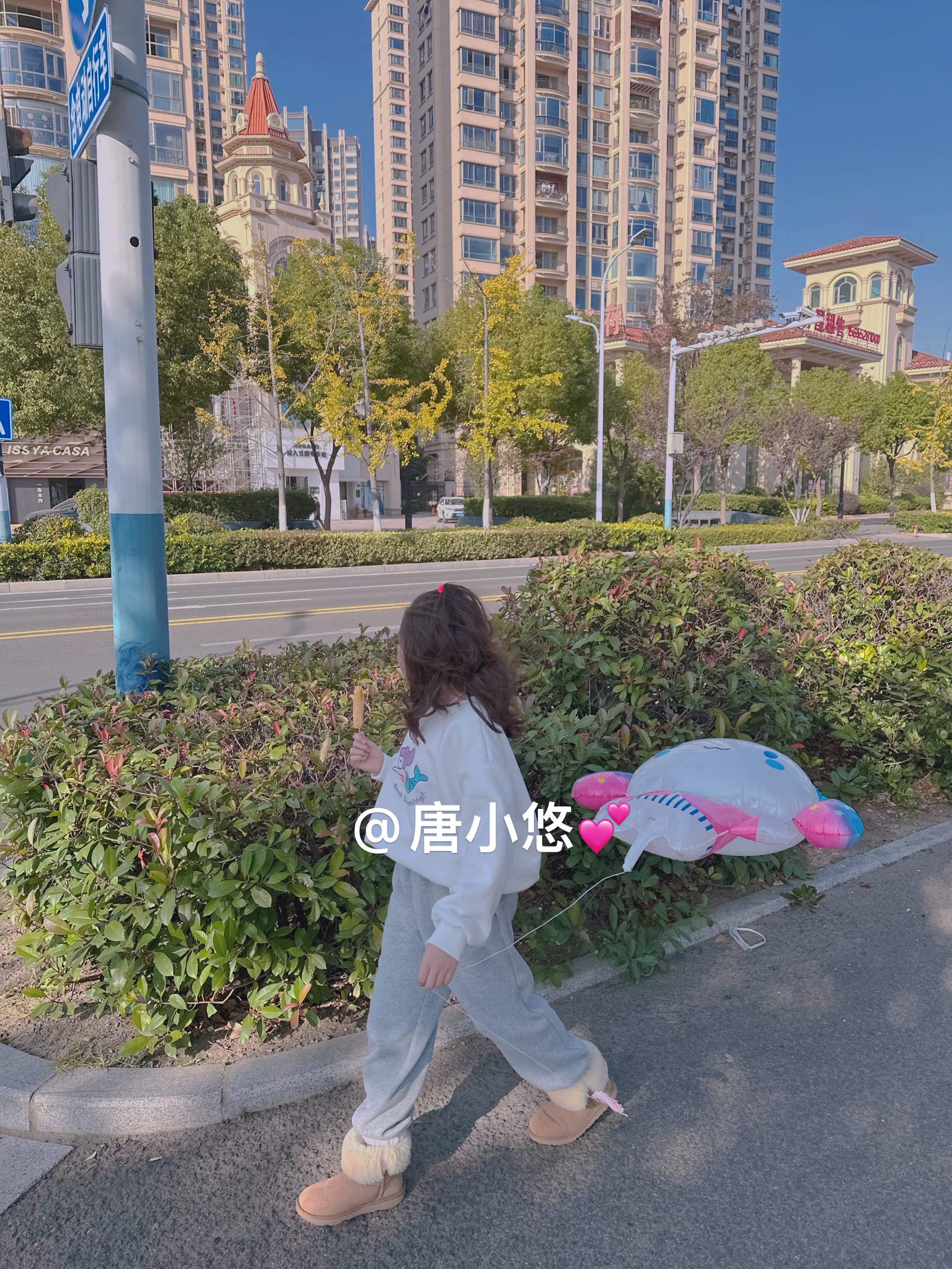 唐小悠 童装定制款 上新2023韩版绝绝子保暖休闲裤