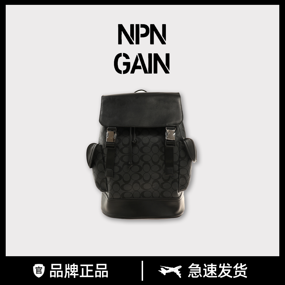 全新未使用  NPNGAIN 独立轻奢男士品牌 黑色商务休闲双肩背包