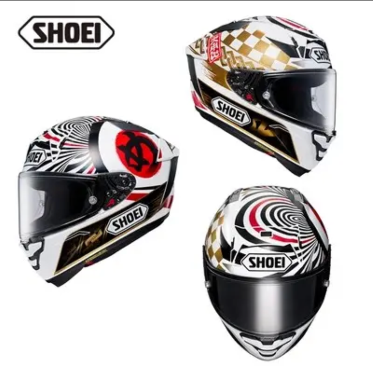 SHOEI-X15