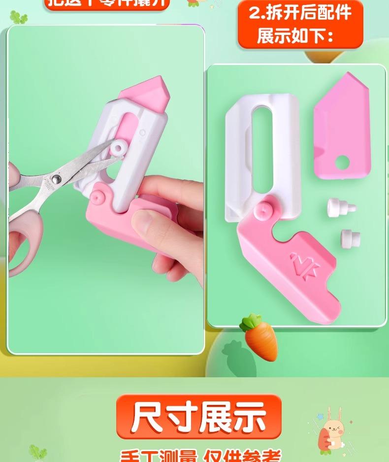 萝卜刀橡皮擦创意解压文具小学生专用无屑擦字儿童推拉橡皮不留痕