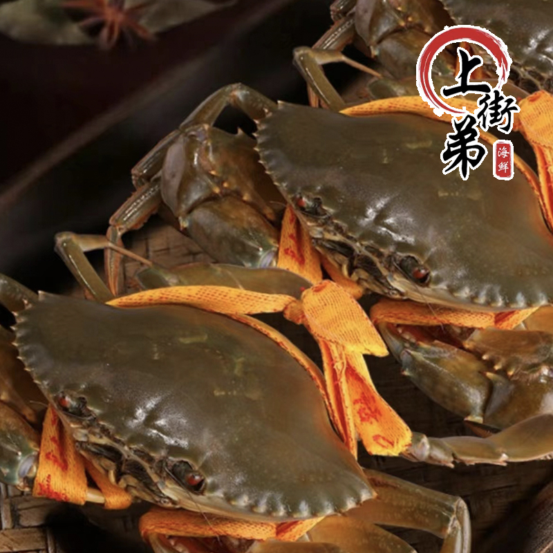 【爆膏红鲟】福州发货 有膏有肉 【包鲜不包活】