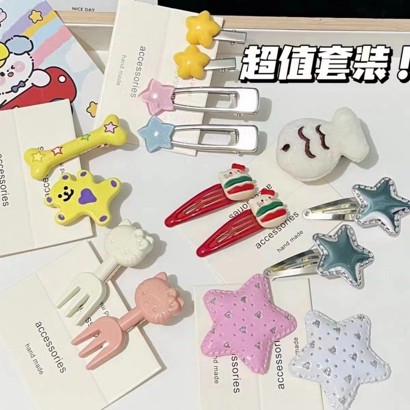 【甜甜】15个装甜美少女学生kt发夹毛绒星星可爱小鱼干发卡刘海侧边