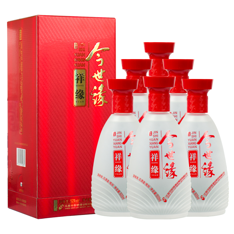 今世缘52度祥缘500ml*6瓶白酒整箱装浓香型酒水纯粮酿造52度500ml