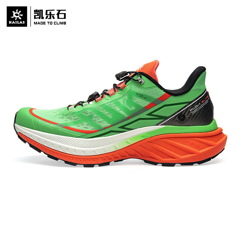 kailas/凯乐石户外登山低帮越野跑山鞋(Fuga Elite 2) KS2223146