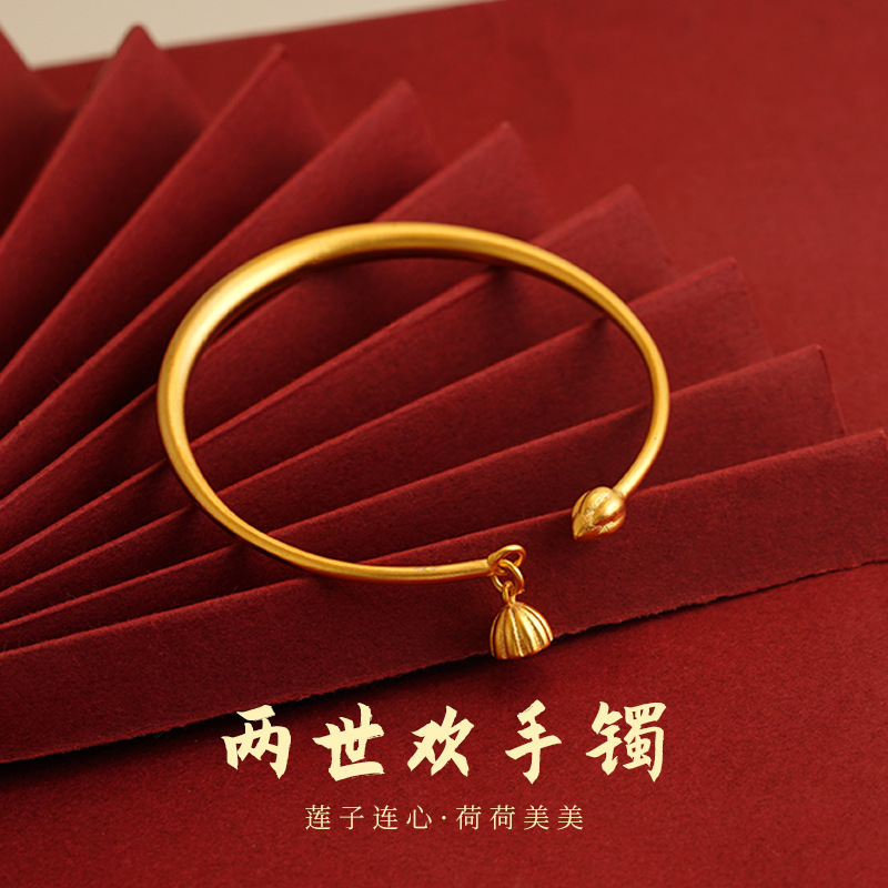 拾想古风莲花莲蓬女士手镯两世欢传承手镯荷荷美美手环饰品