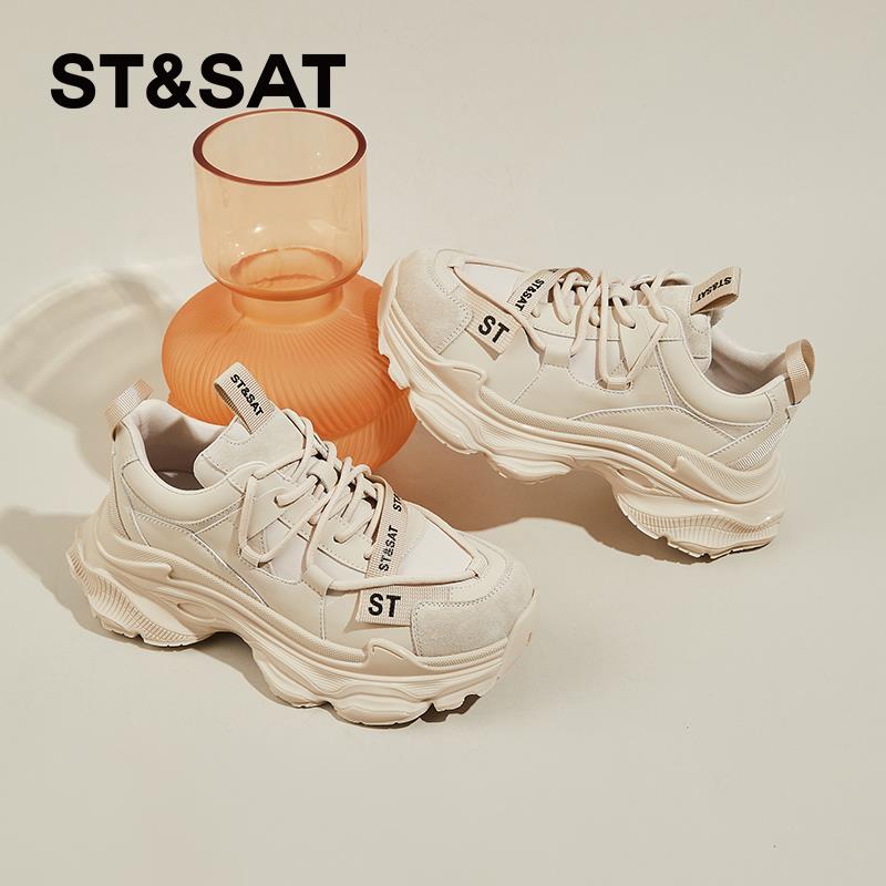 星期六厚底老爹鞋女时尚2024年夏季新款圆头系带显脚小松糕休闲鞋