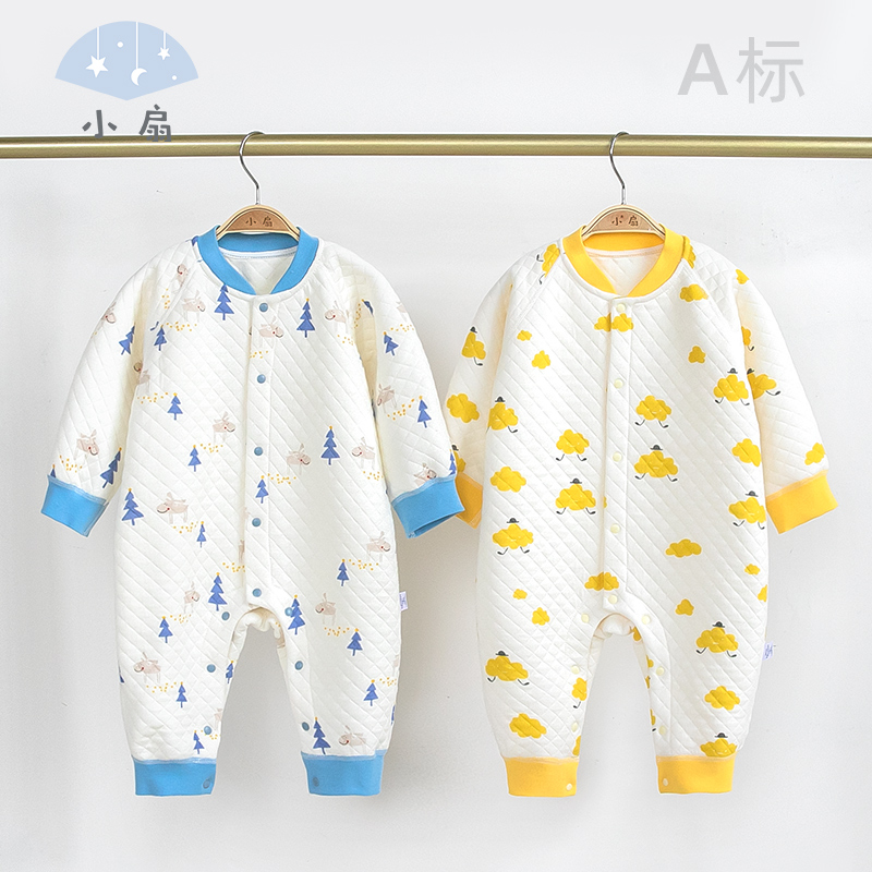宝宝连体保暖衣 薄夹棉 连体棉服