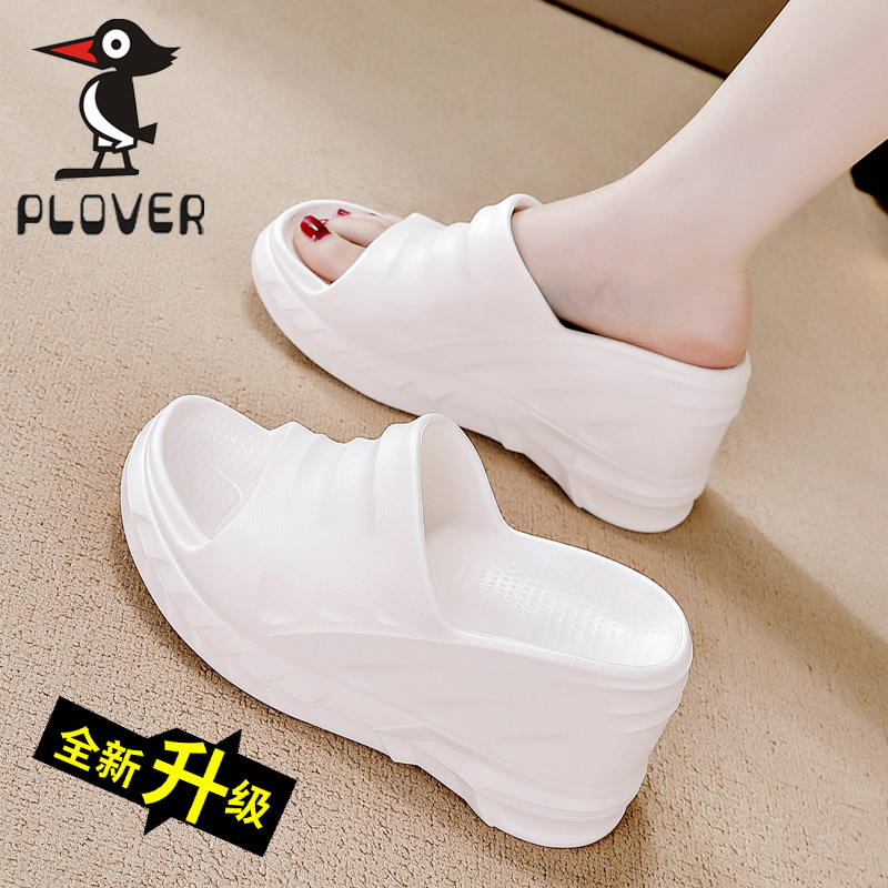 PLOVER品牌高级感厚底拖鞋女外穿夏季2023新款增高百搭沙滩凉拖鞋