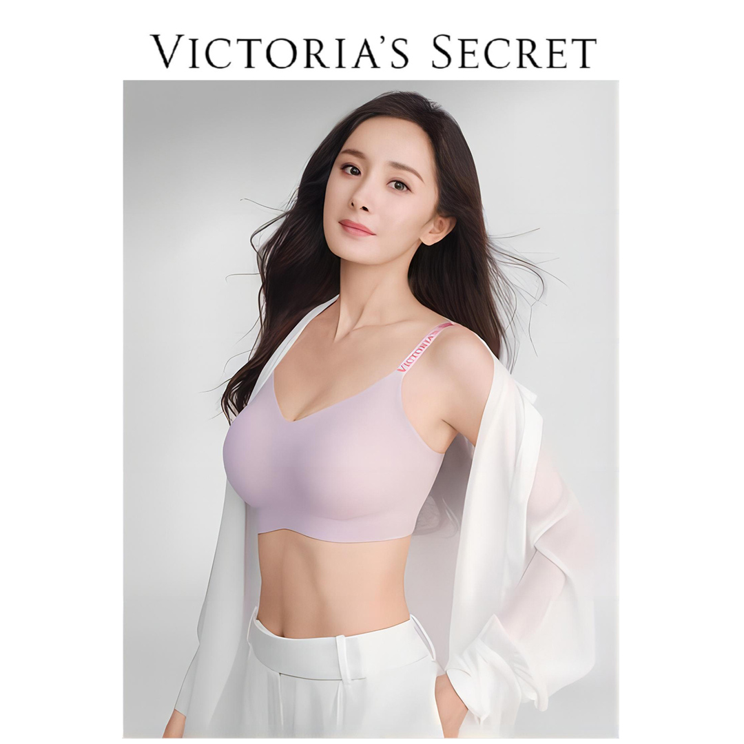 【汤圆妈妈专属】维多利亚的秘密 杨幂同款 维密全新反重力文胸