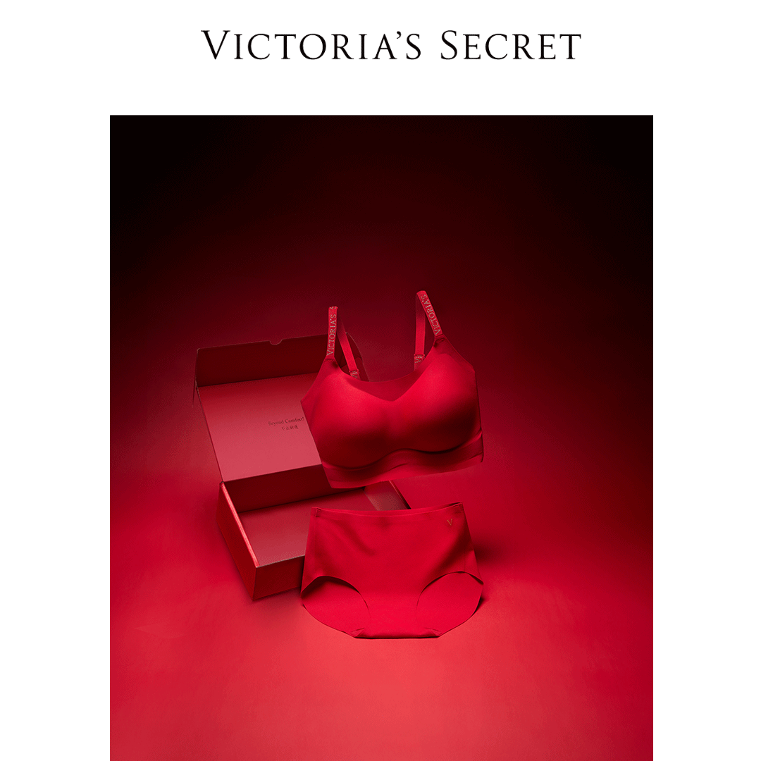 【海豚专属】明星同款 维密双尺码果冻条悦享浪漫红运礼盒