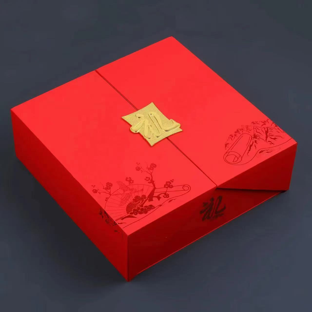 粉丝专属 福利 大团结  用品