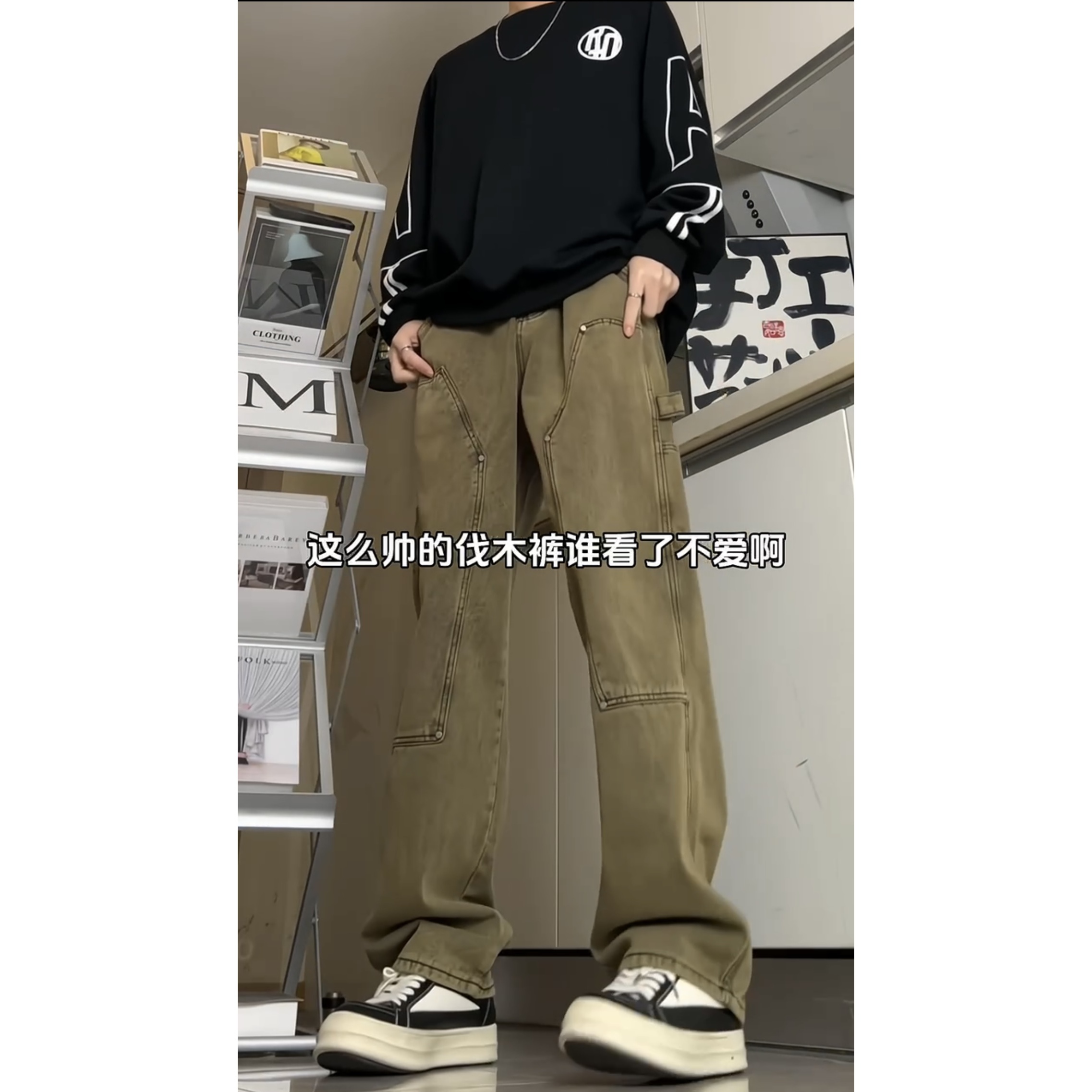 泥黄色伐木工装水洗牛仔裤男春秋季美式高街潮牌宽松直筒阔腿裤子
