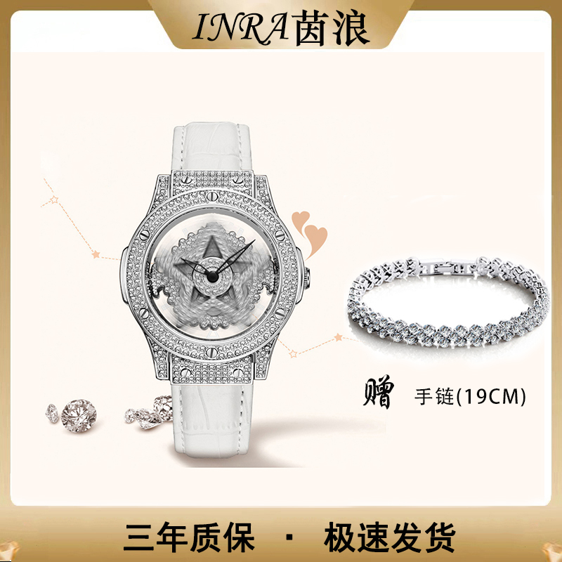 5826幸运五芒星女神镂空腕表 赠手链 橙盒 Y
