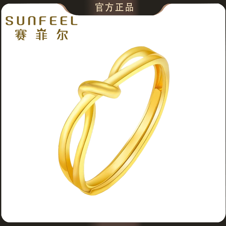 赛菲尔万足®赛菲尔足金999.9简约绳结黄金戒指五金女孩HJ020417