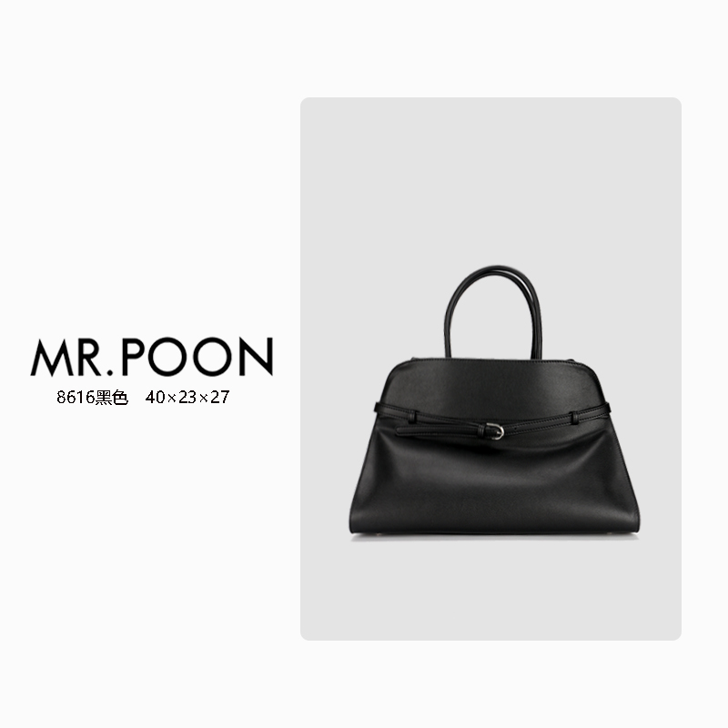 Mr.Poon/潘先生新款冬季女士公文包时尚单肩包轻奢大托特包现货