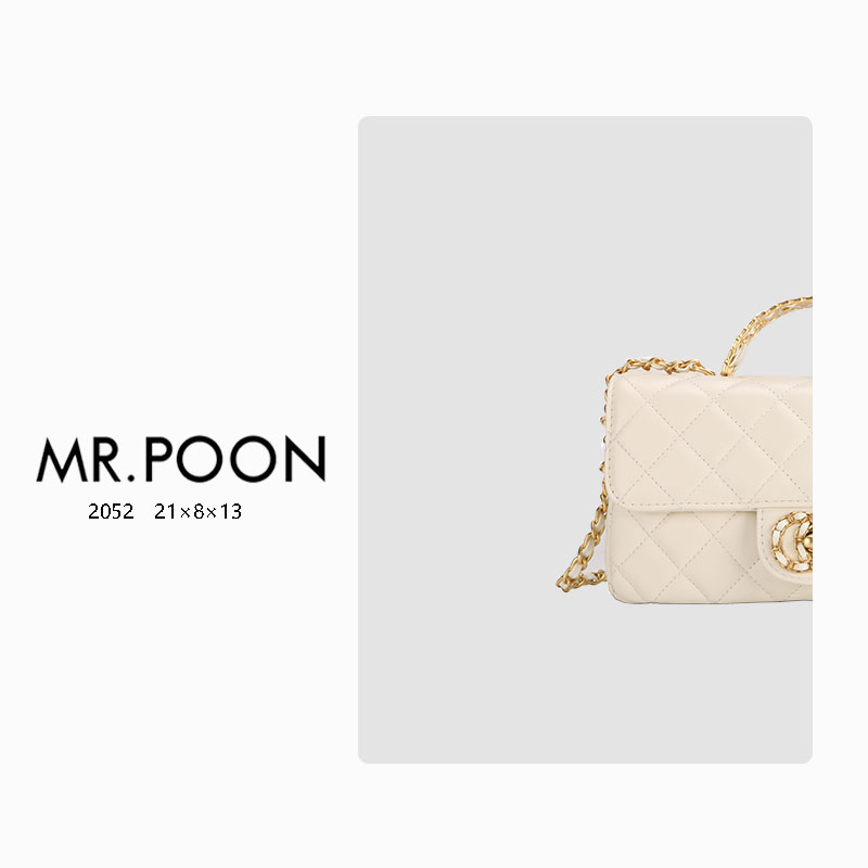 Mr.Poon/潘先生秋冬新款单肩包真皮包时尚小方包 2052#现货