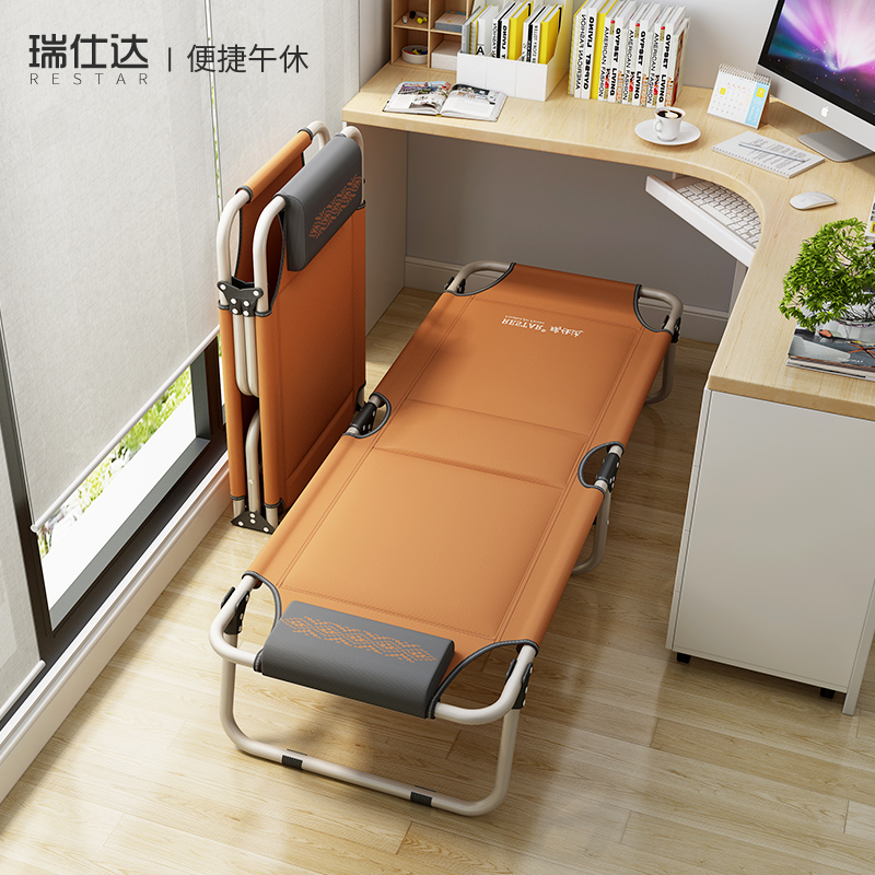 【秒杀专区】办公室午休折叠床单人家用行军午睡神器简易陪护躺椅