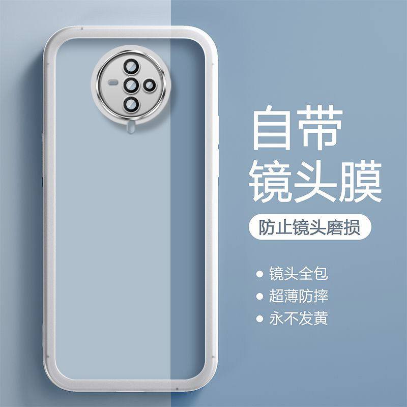 VIVOS6手机壳新款透明保护壳镜头全包防摔软壳潮牌男女简约高级感