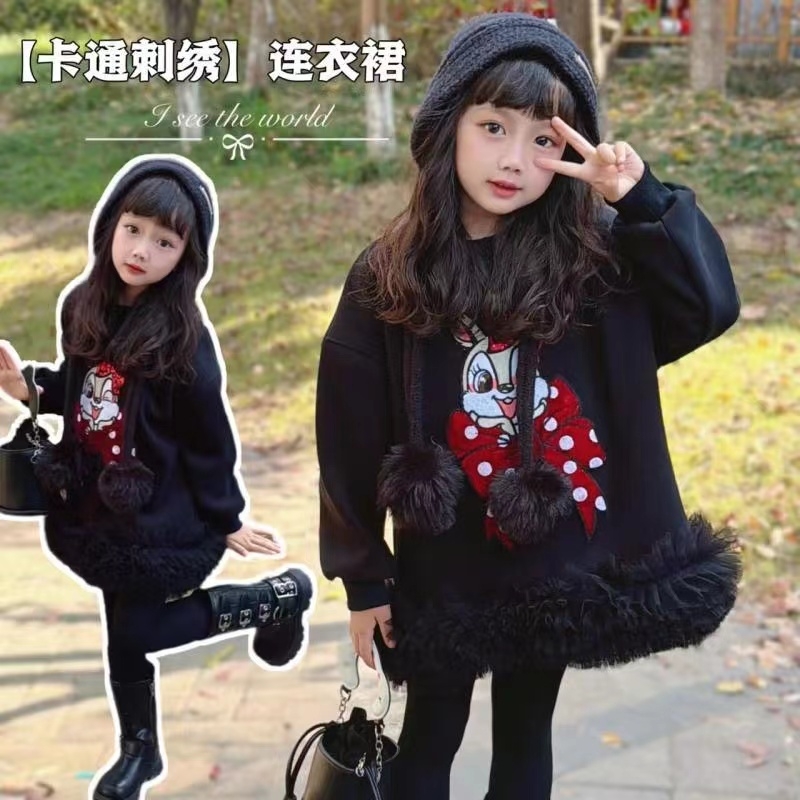 女童卫衣秋冬款2023新款儿童黑色卡通裙子女孩冬装加绒加厚连衣裙