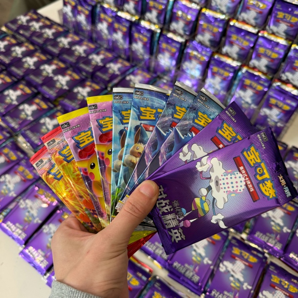 ptcg简中宝可梦 组合包
