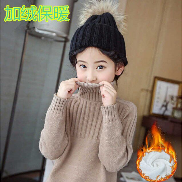 巴拉巴拉女童毛衣高领套头12岁秋冬8加绒加厚儿童黑色打底衫6宝宝