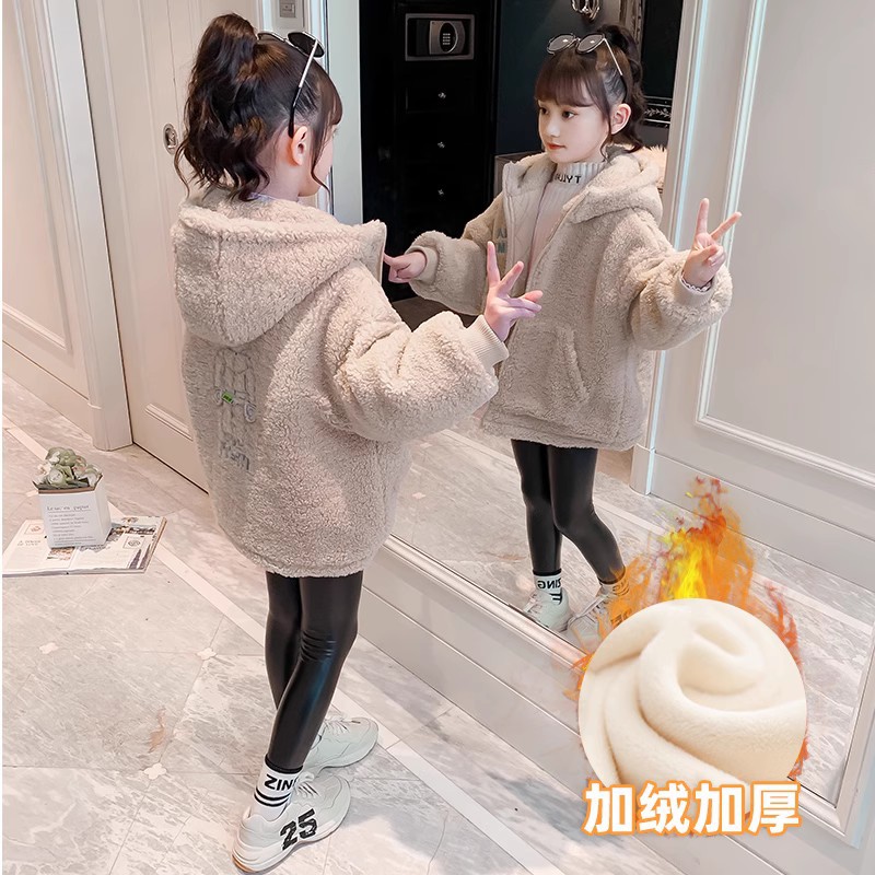 巴拉巴拉女童羊羔毛外套2023新款儿童洋气秋冬装大童女孩网红上衣