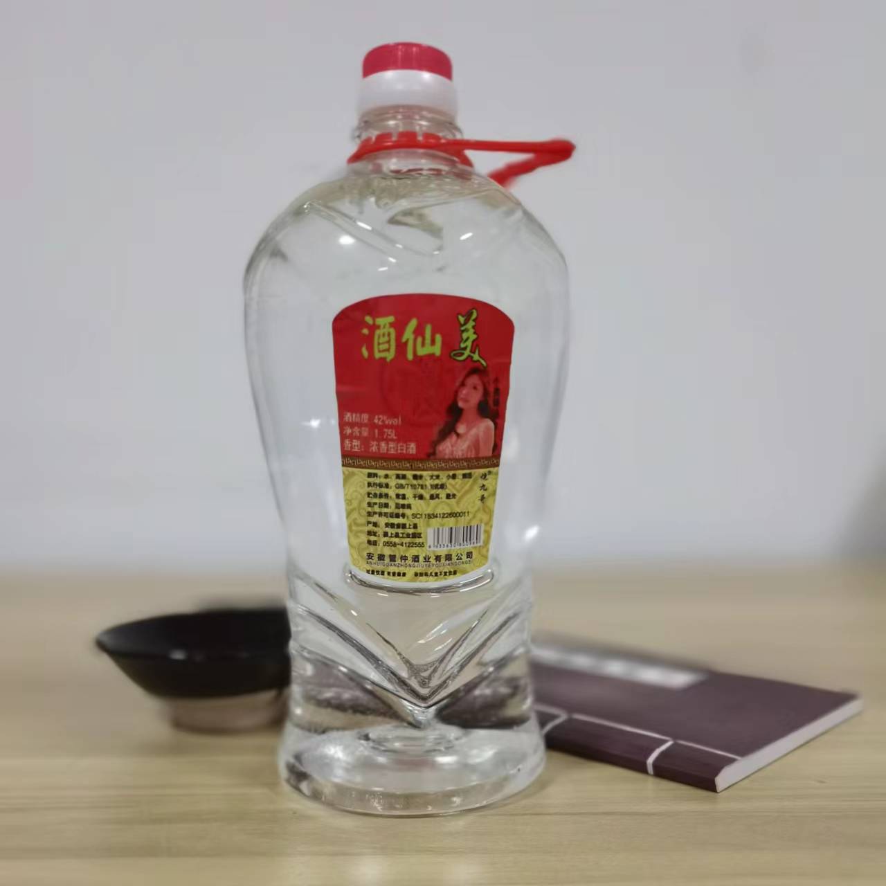 管仲酒仙美42度桶装纯粮酿造浓香型优级白酒1.75L42度1750ml