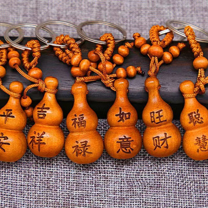 【2个装】平安桃目小葫芦钥匙扣/围巾 > 帽子商家补贴