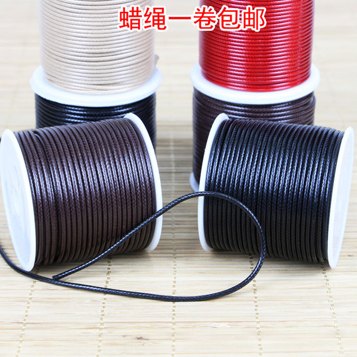 韩国蜡绳 蛇纹绳星月 穿绳DIY手链项链蜡线绳无弹力编织绳耐磨