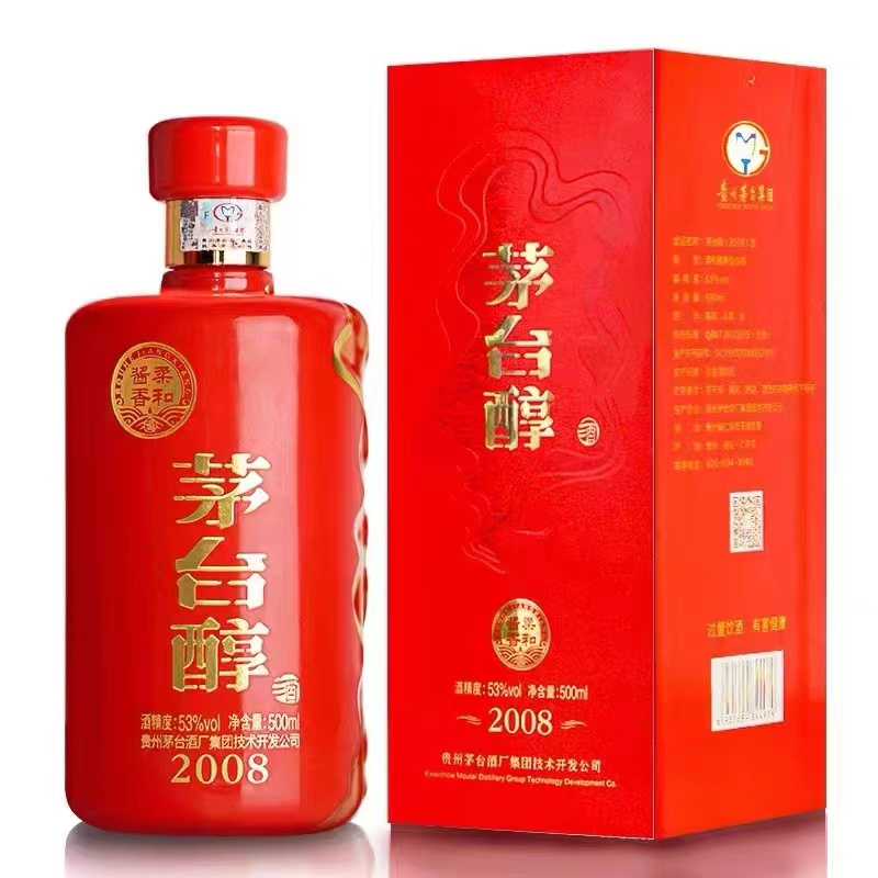 MOUTAI/茅台茅台醇 53°500ml 纯粮酱香白酒贵州茅台集团53度500ml