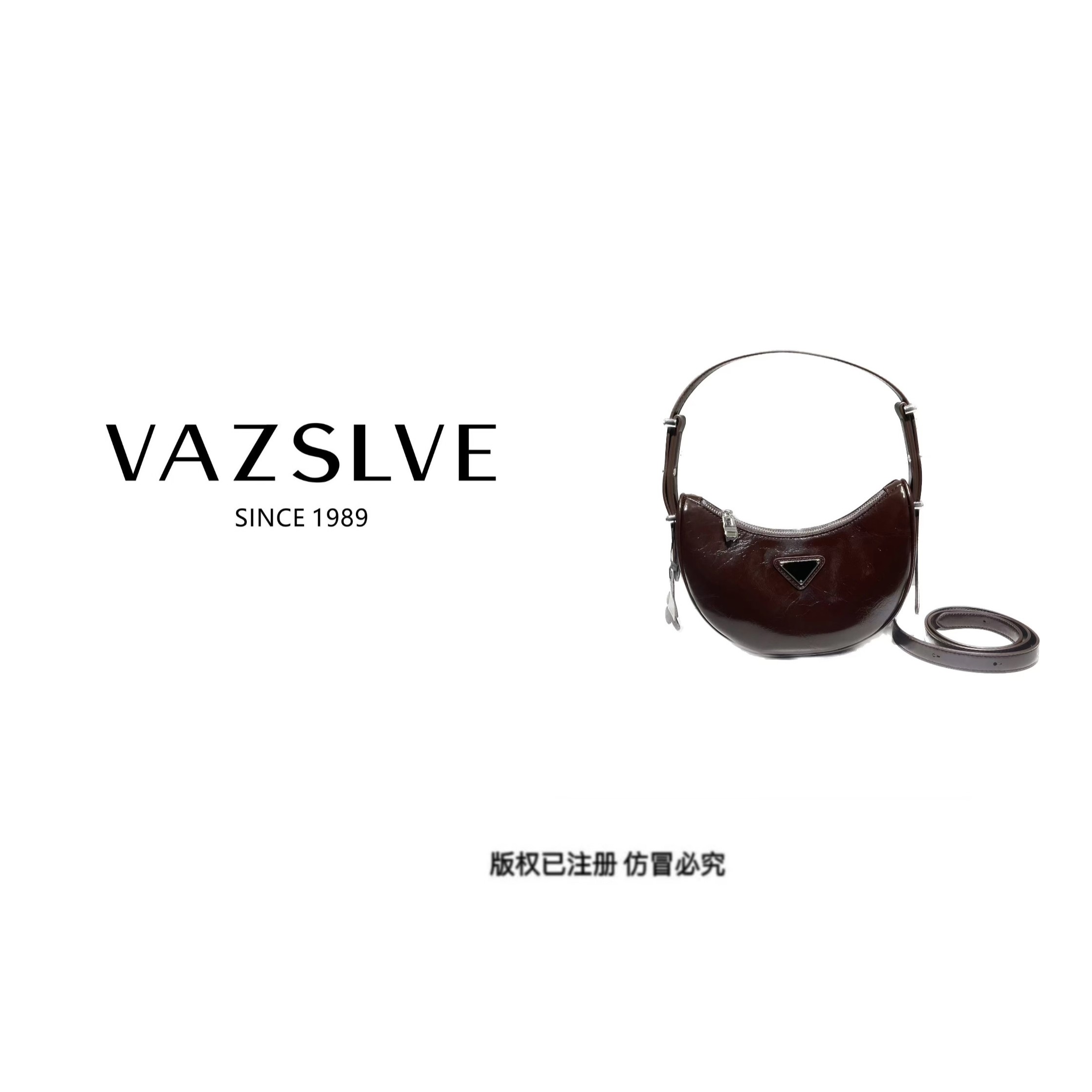 VAZSLVE/秋冬新款复古轻奢真皮百搭款斜挎单肩包#MJ-1875-酒红色