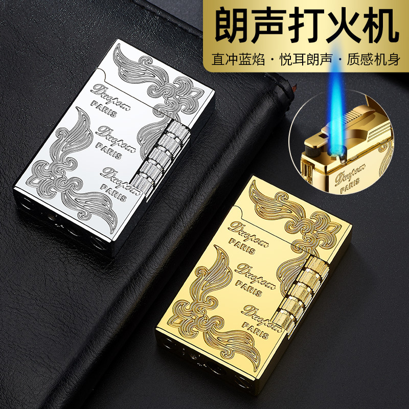 网红MF1806经典钢音朗声充气防风直冲蓝焰打火机商务礼品送礼工厂