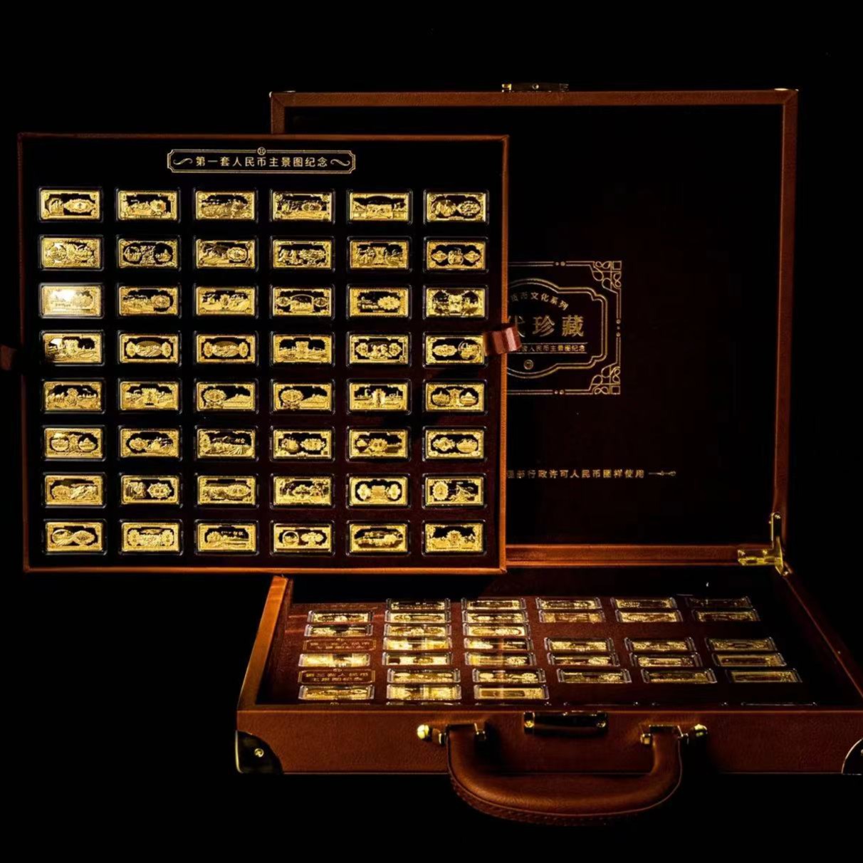 ZY2《时代珍藏》第一二三四人民币主图纪念章共88枚含金原厂系列