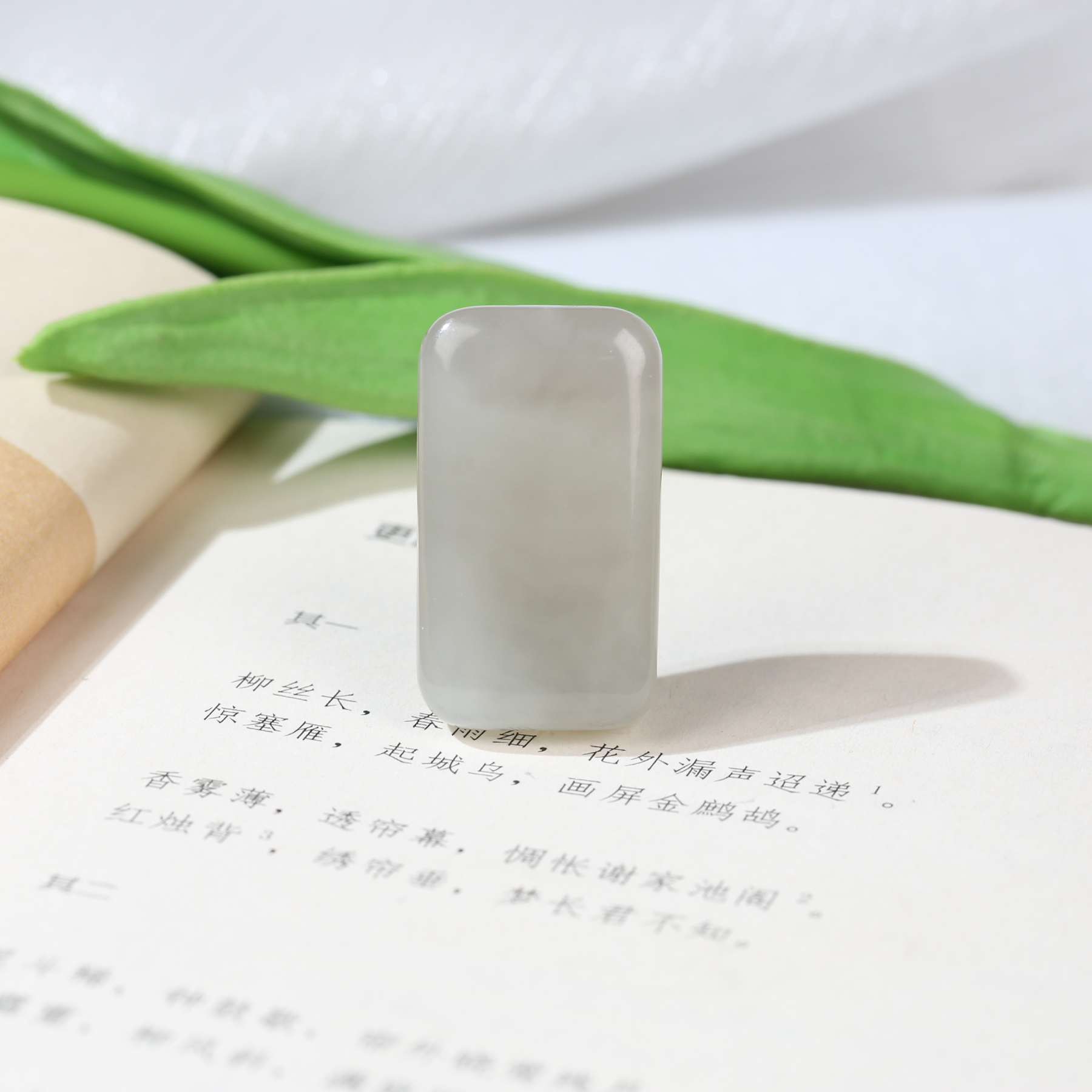 【麦子家族38女神节】天然新疆和田玉挂件吊坠无事牌玉坠G0114