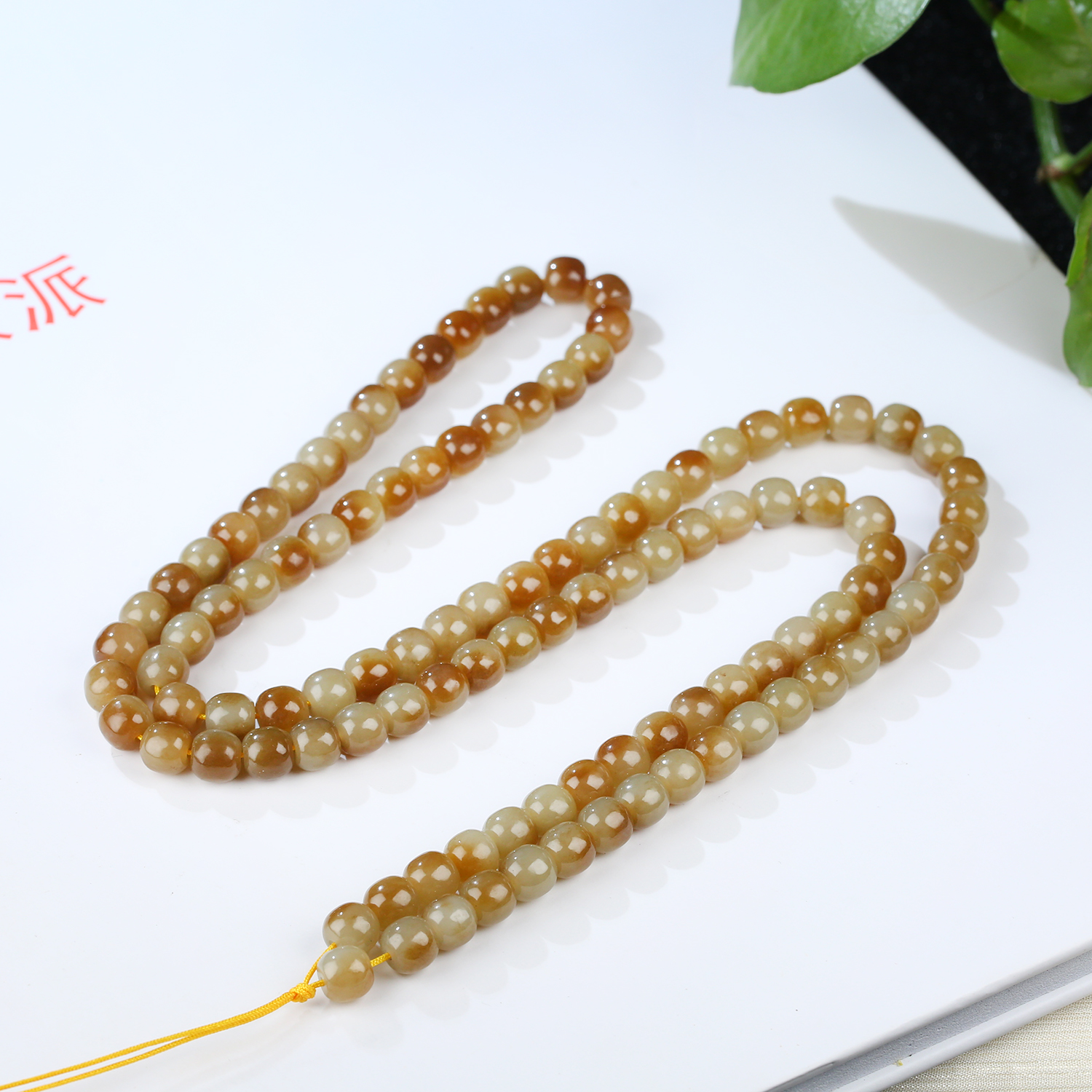 【麦子家族38女神节】天然新疆和田玉项链卡7-8老型珠礼物C0282