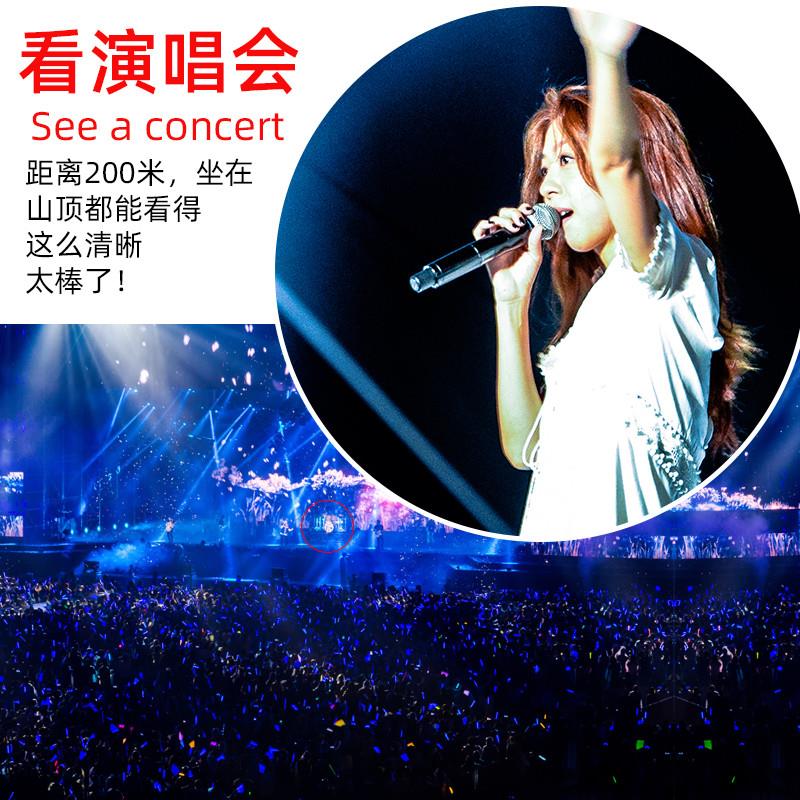 手机单筒望远镜微光夜视高清高倍便携小巧袖珍演唱会户外望眼镜