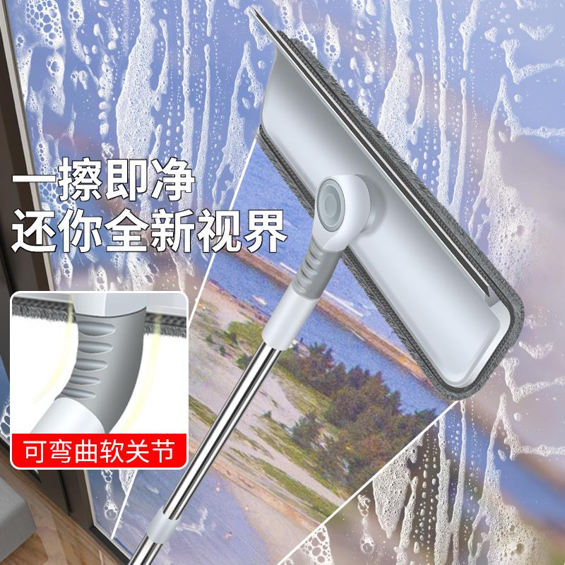 大号家用擦玻璃神器加长伸缩杆高楼双面窗户清洁硅胶刮水专用工具